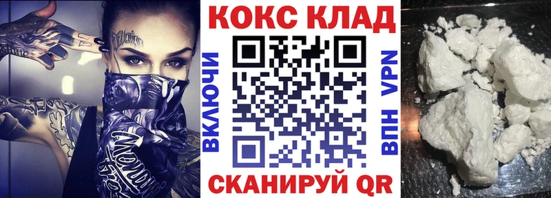 Виды наркотиков купить Кизилюрт Гашиш  Альфа ПВП  Меф мяу мяу  Канабис  COCAIN 