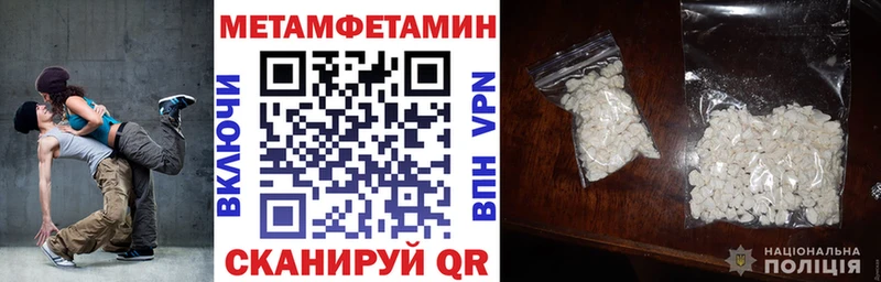 omg как войти  Кизилюрт  АМФ 97%  цены  