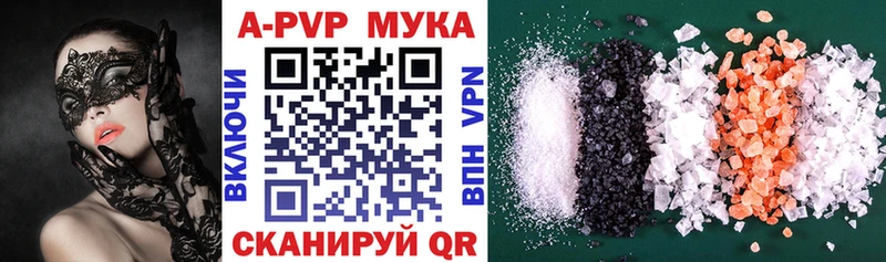 Альфа ПВП СК Кизилюрт