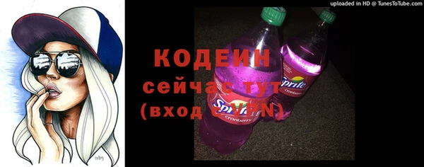 мяу мяу мука Алзамай