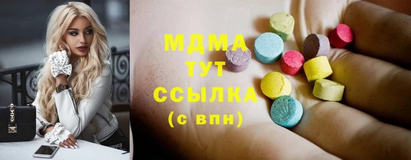 прущая мука Алексин