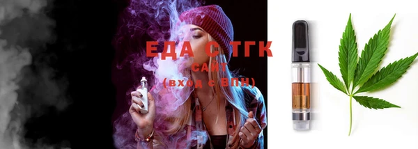 прущие крисы Алексеевка