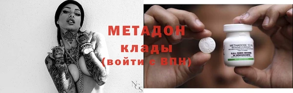 мяу мяу мука Алзамай
