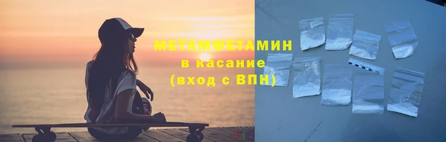 прущая мука Краснотурьинск