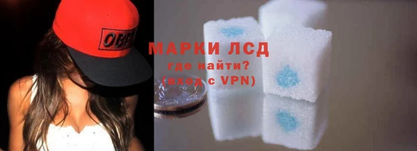 прущие крисы Алексеевка