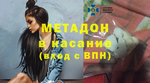 мяу мяу мука Алзамай
