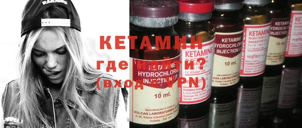 прущие крисы Алексеевка
