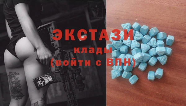 прущие крисы Алексеевка