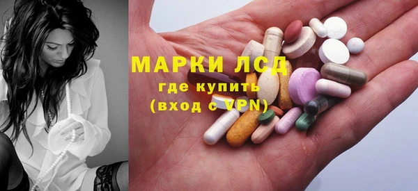 прущие крисы Алексеевка