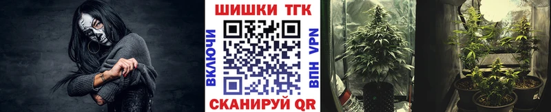 Конопля LSD WEED Кизилюрт